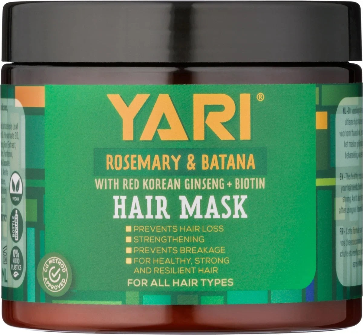 Укрепваща и овлажняваща маска Yari Rosemary & Batana Mask 400мл