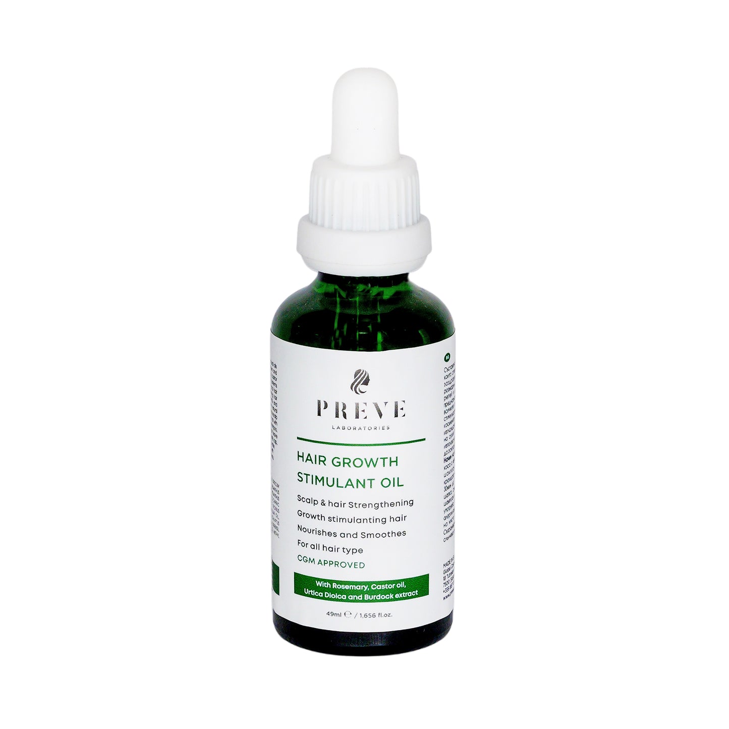 Стимулант за растеж и укрепване на косата Preve Laboratories  Hair Growth Stimulant oil 49 ml