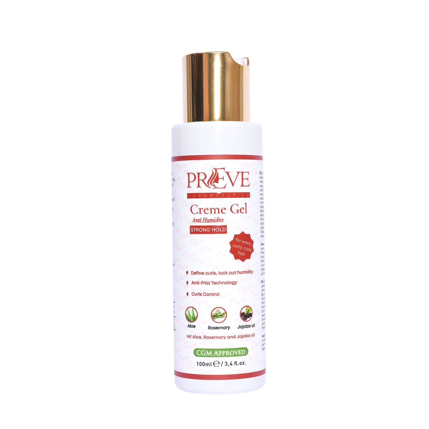 Крем гел за къдрици влагоустойчив Preve Laboratories  Anti Humidite Strong 100 ml